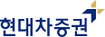 현대차증권